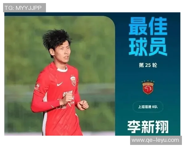 李新翔畅谈与偶像武磊同场竞技的奇妙体验与进球惊喜 李新翔畅谈与偶像武磊同场竞技的奇妙体验与进球惊喜