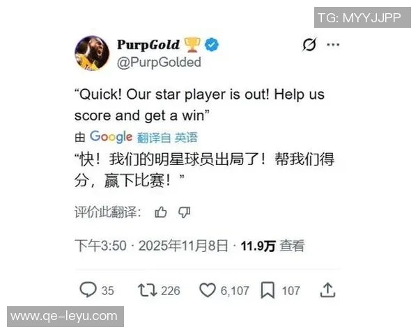 波姐谈小里对位之争:每次都是高水平的精彩较量 波姐谈小里对位之争:每次都是高水平的精彩较量