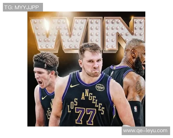 东契奇有望夺MVP湖人球迷期待球队新赛季华丽转身