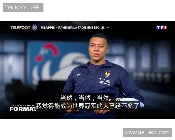 姆巴佩庆祝27岁生日感恩球迷祝福温暖心灵的特别时刻 姆巴佩庆祝27岁生日感恩球迷祝福温暖心灵的特别时刻